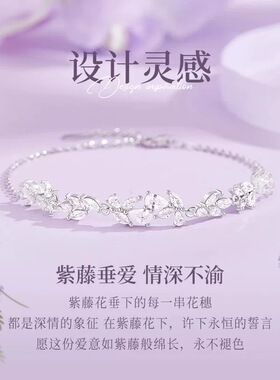 DESIWCEN德斯琛新款s999纯银小