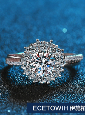 ECETOWIH新款s925纯银石1克拉女
