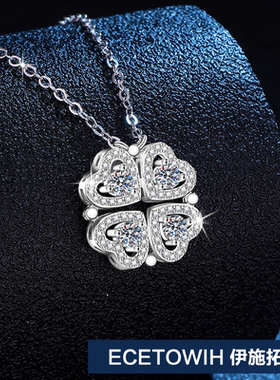 ECETOWIH新款高质量S925纯银石