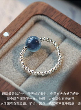 DESIWCEN德斯琛蓝色溏心圆珠银素