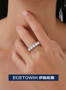 ECETOWIH新款纯银镶嵌pt950铂排