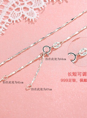 DESIWCEN德斯琛S999银项链女爱心