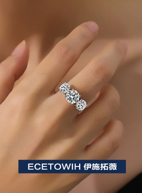 ECETOWIH新款欧美莫桑石女款纯银