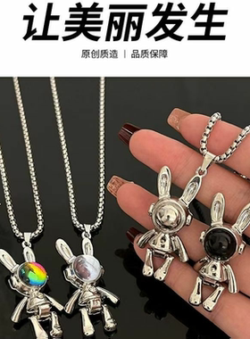 DESIWCEN德斯琛新款可活动机械兔