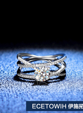 ECETOWIHs925纯银铂三生三世石1