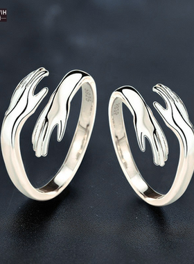 ECETOWIH新款拥抱情侣戒指小众男