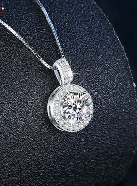 ECETOWIH伊施拓薇新款s925纯银D