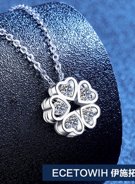 ECETOWIH新款满钻石S925纯银锁