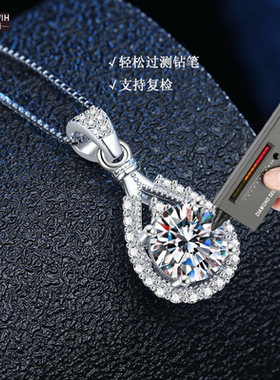 ECETOWIH伊施拓薇新款s925纯银莫