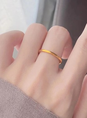古法素圈戒指女款小众设计高级感越南沙金仿真黄金实心食指不掉色