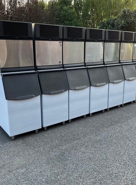 星崎商用制冰机IM220AWA水冷方冰