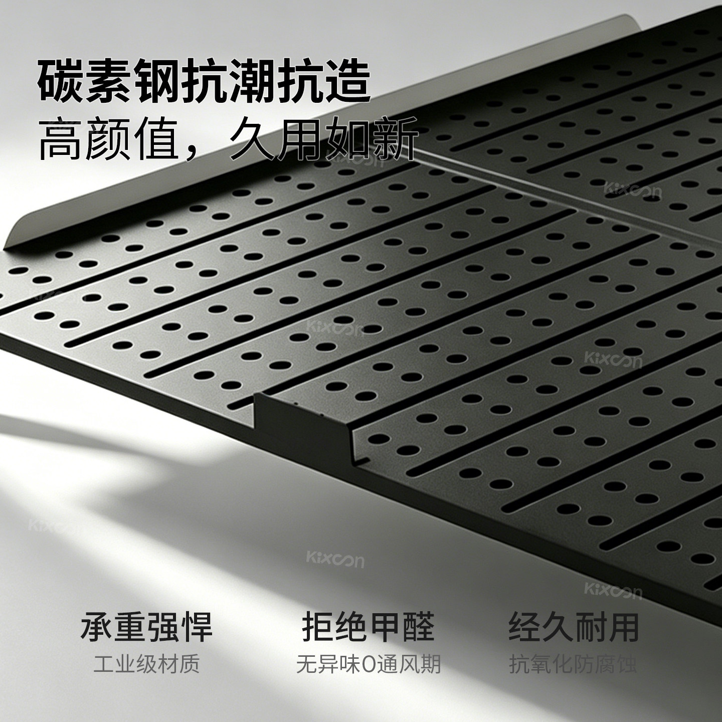 KIXOON 无床头碳素钢铁艺床架带感应灯小户型主次卧1米5离地高床