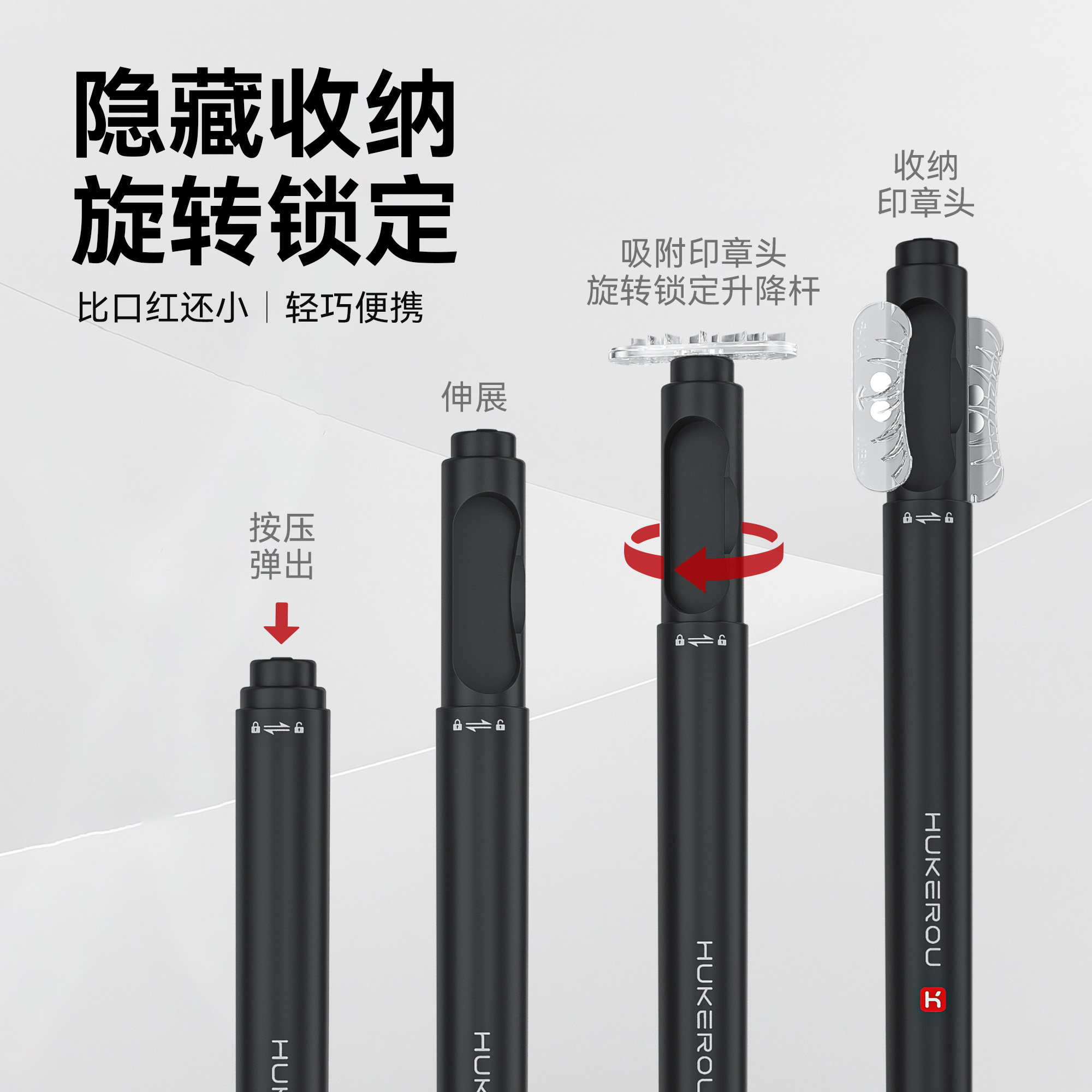 【假睫毛神器】护可柔下睫毛印章防水防汗眼线笔速干不晕妆旗舰店,淘宝优惠券,粉丝福利购,淘宝优惠卷