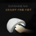 钰 创 48wSUNone dụng cụ làm móng bằng đèn LED trị liệu bằng sơn móng tay - Công cụ Nail