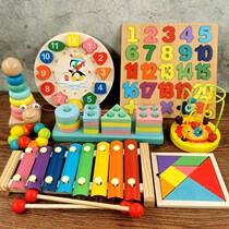 Puzzle Power Baby Boy Toy 1-3-6 Year Old Male Girl Baby Eight-tone Percussion Musical Enlightenment Early Education Suit Wood