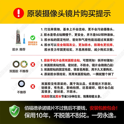 Apple, совместимый iPhone 14, камера видеонаблюдения, оригинальный стеклянный объектив, 14promax, iphone, зеркальный эффект