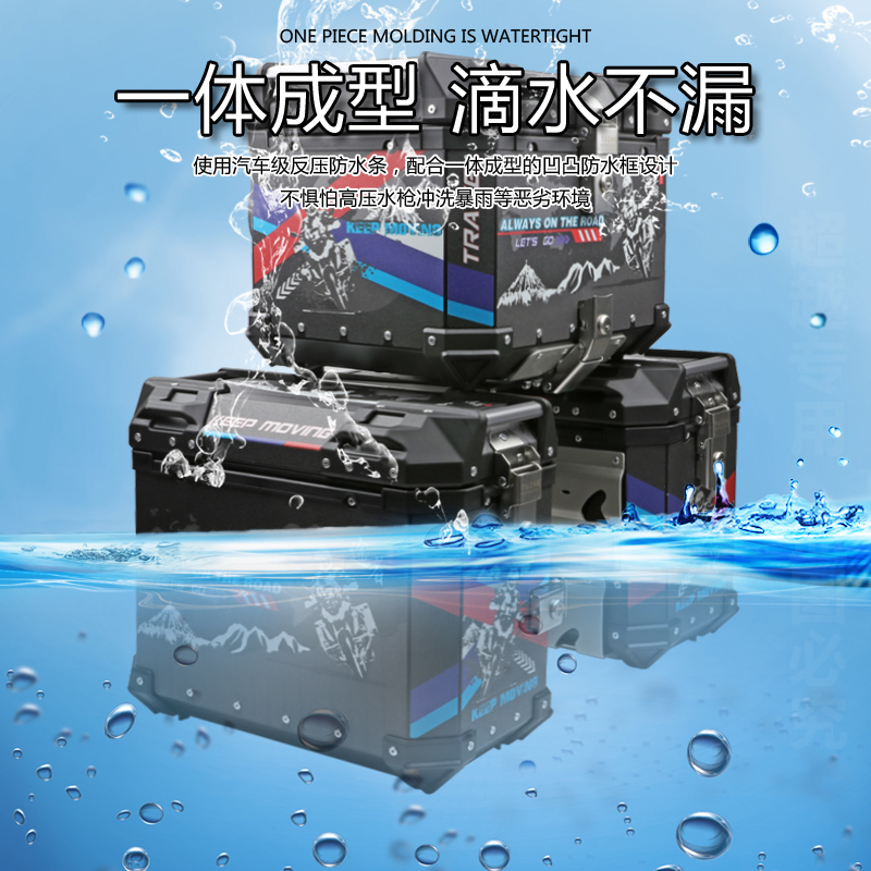 适用于五羊本田鸷道190SS铝合金边箱尾箱三箱后备箱途者铝箱改装 - 图1