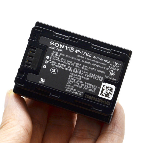 索尼 NP-FZ100 A9 A9M2 A6600 FX3 A1 A7C A7S3 A7R3 R4 原装电池 - 图3