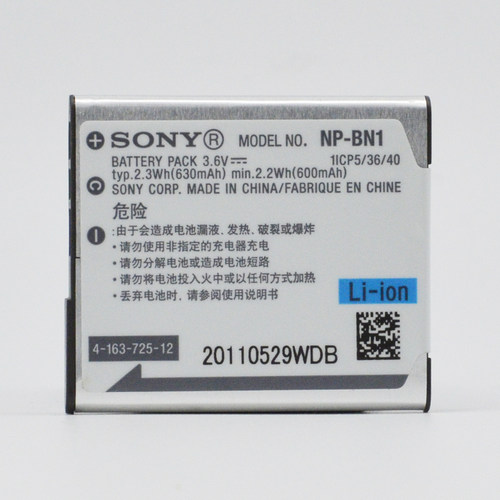 索尼原装NP-BN1电池W800 W830 W730 TX200 TX30 TX66 TX20 QX100 - 图2