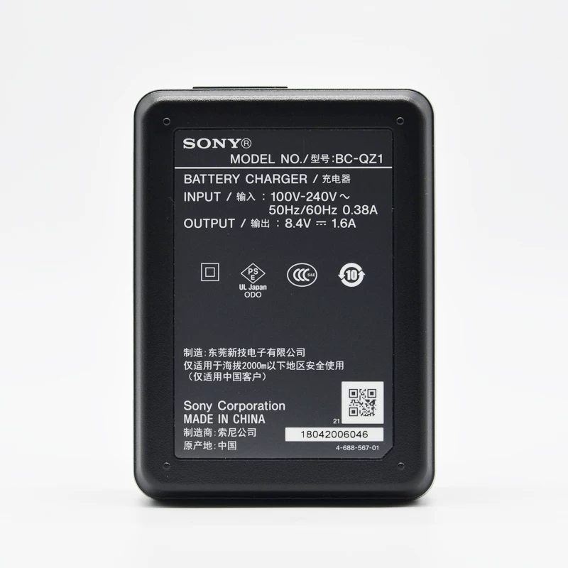 Оригинальная зарядка для батареи Sony BC-QZ1 A9M2 A6600 FX3 A1 A7C A7S3R4 FZ100 (зарядное устройство)