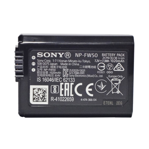 索尼 ACC-TRW FW50 原装 座充 充电套装A7S A7R A5100 A6000 电池 - 图2