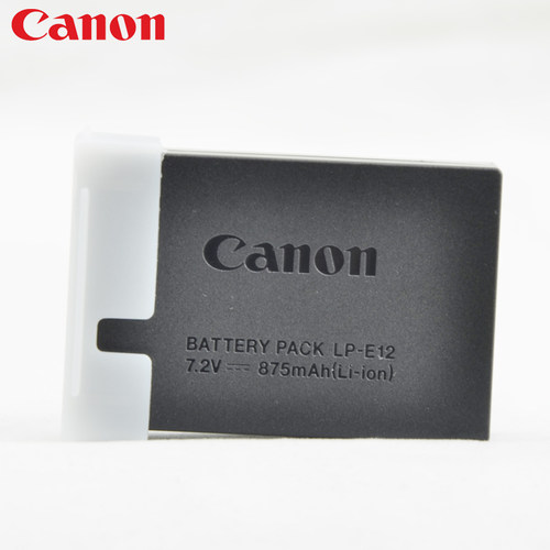 佳能微单LP-E12 100D EOS M M2 M10 M50 M100 SX70 相机 原装电池 - 图2