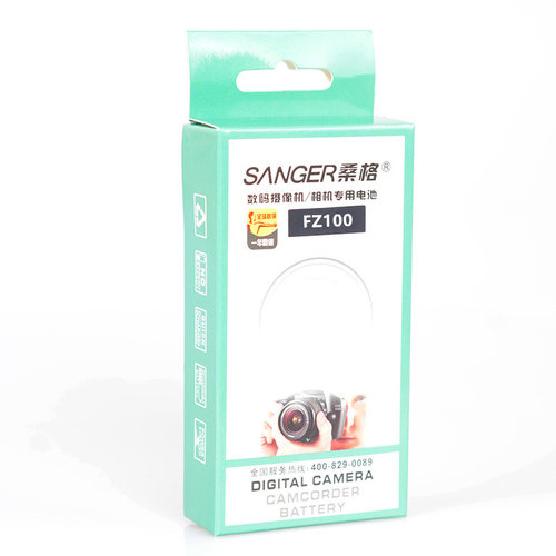 桑格  FZ100 A9M2 A6600 FX3 A1 A7C A7S3 A7R3 R4 微单 电池 - 图1