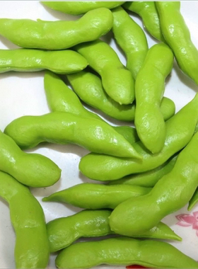 仿真水煮毛豆模型橱柜摆台道具