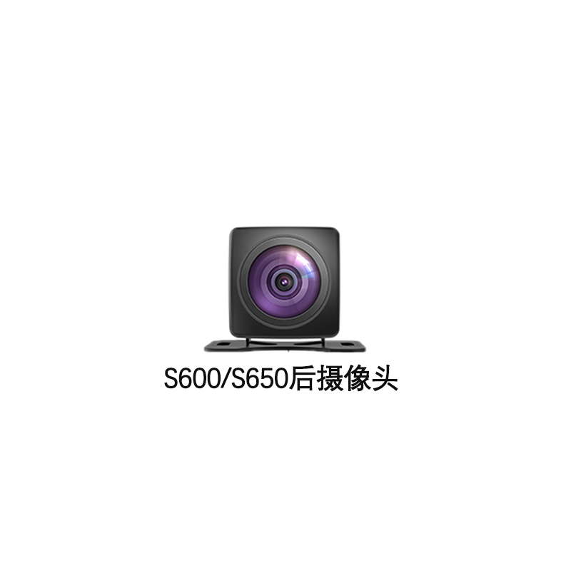 360行车记录仪S600后拉摄像头S650防水版原厂后拉线束视频线配件 - 图3