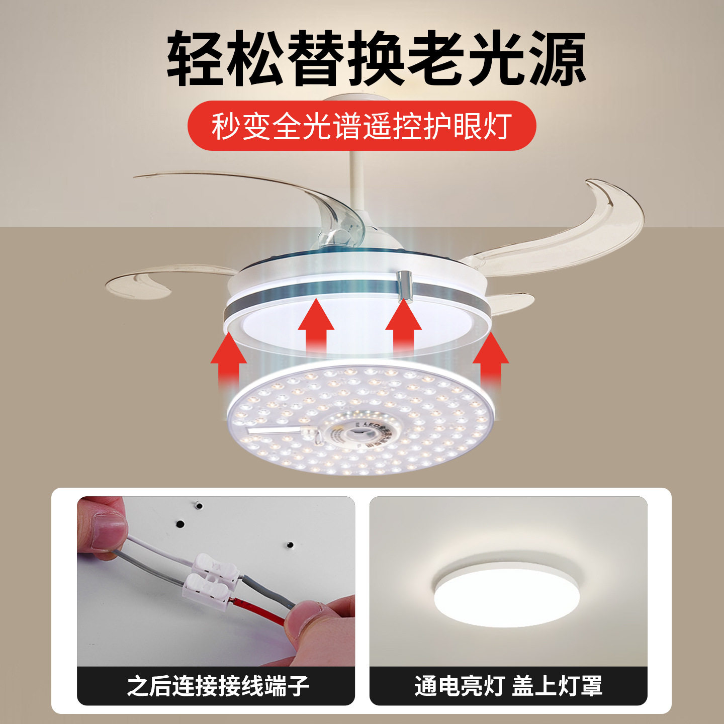 图4