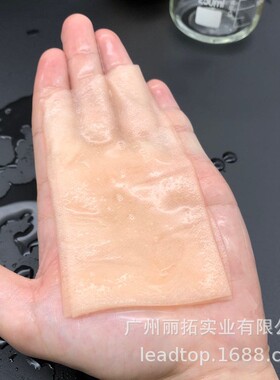 抗氧化缓解皮肤衰老虾青素