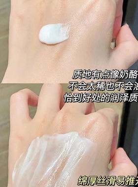 日本进口atrix花王护手霜夜间水蜜桃保湿滋润补水秋冬女kao大容量