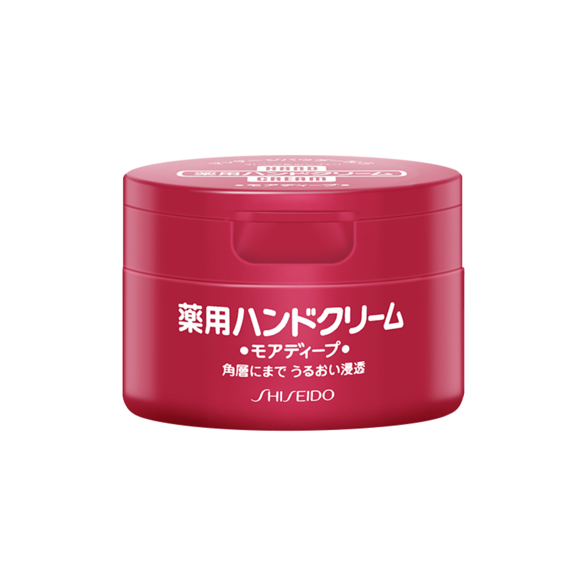 日本资生堂护手霜美润尿素大红罐小红管滋润保湿手膜霜正品秋冬女