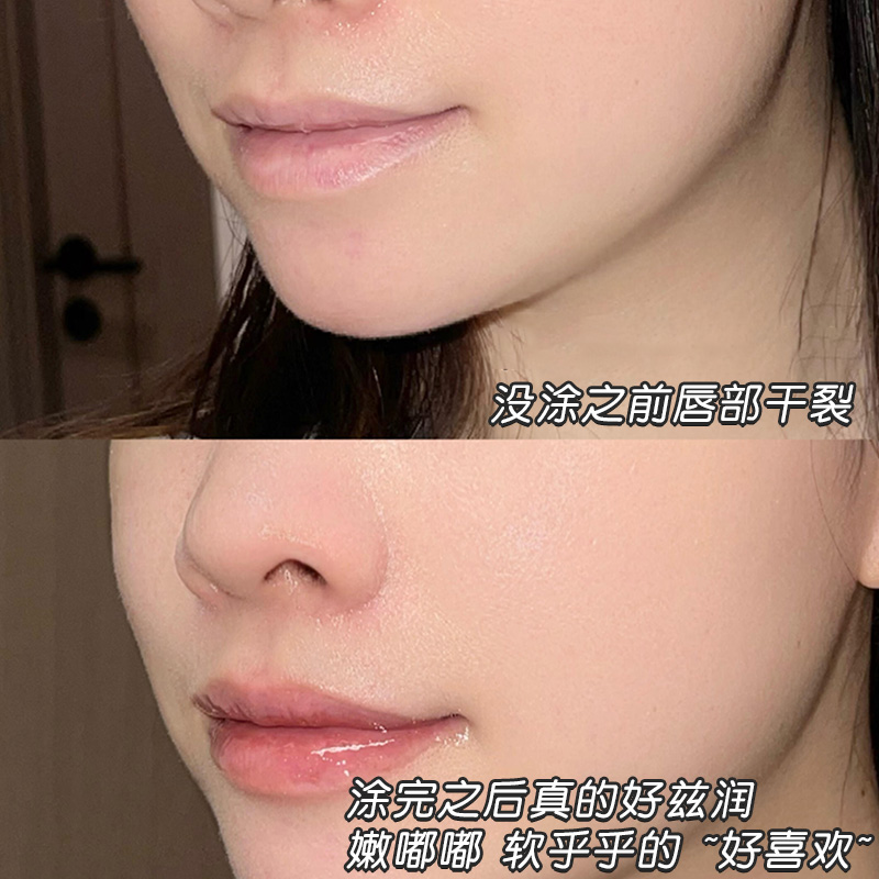 日本ATTENIR/艾天然唇部精华油保湿滋润唇膏修护唇纹口红打底唇蜜 - 图3