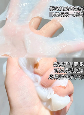 宠爱之名净化光之钥生物纤维