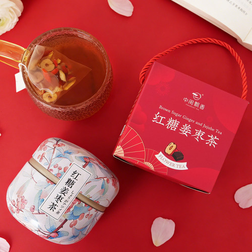 红糖姜枣蜜桃白桃桂花乌龙茶茉莉绿柠檬红茶冬瓜荷叶玫瑰花包礼盒 - 图3