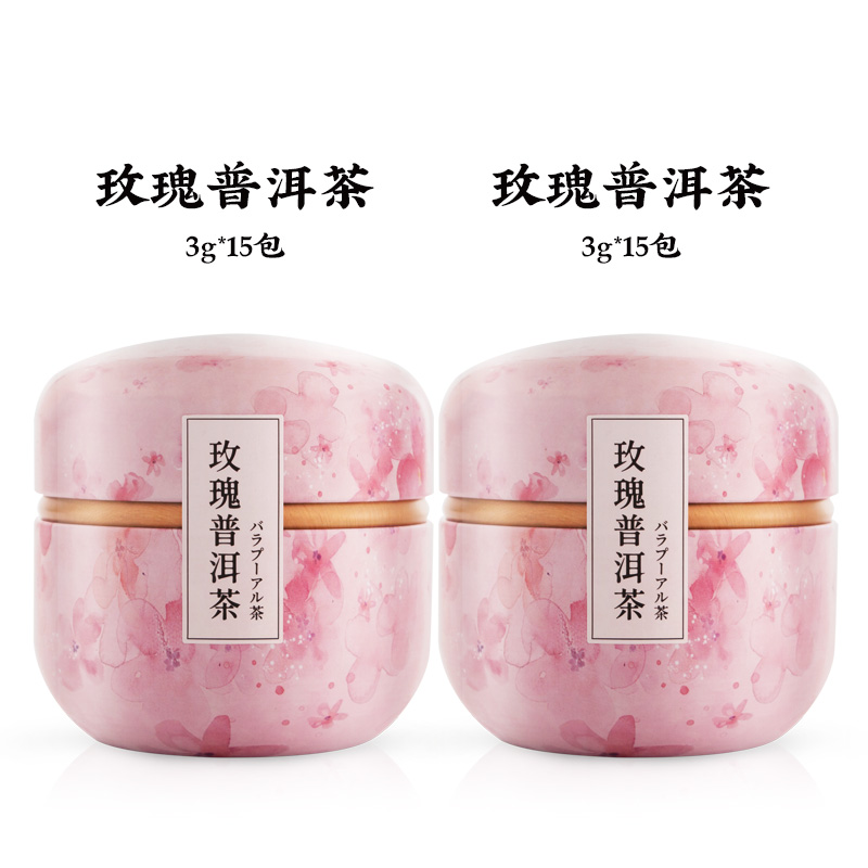 中闽飘香旗舰店买1送1 玫瑰花普洱茶干玫瑰花茶黑茶玫瑰泡水喝的花茶包袋装小包0