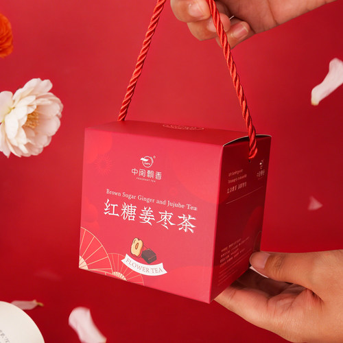 红糖姜枣蜜桃白桃桂花乌龙茶茉莉绿柠檬红茶冬瓜荷叶玫瑰花包礼盒 - 图2