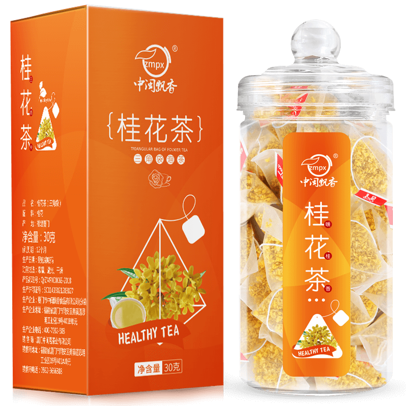 桂花干花新鲜金桂花茶食用烘焙干桂花茶包除乌龙茶叶冷泡茶 虎窝淘