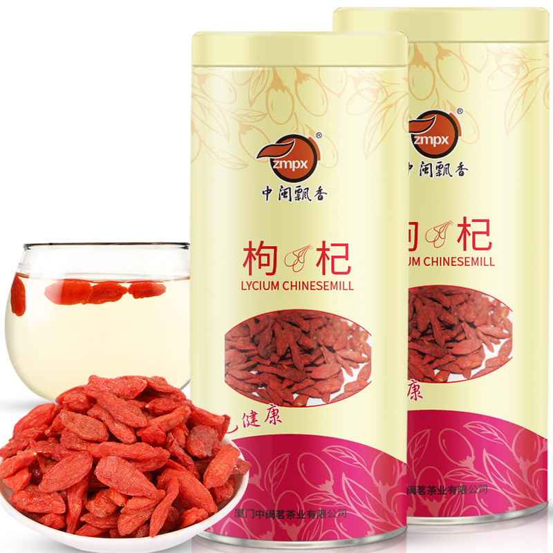 中闽飘香旗舰店枸杞子正宗宁夏特级杞子红构杞茶苟杞干泡水喝的男肾搭菊花茶玫瑰3