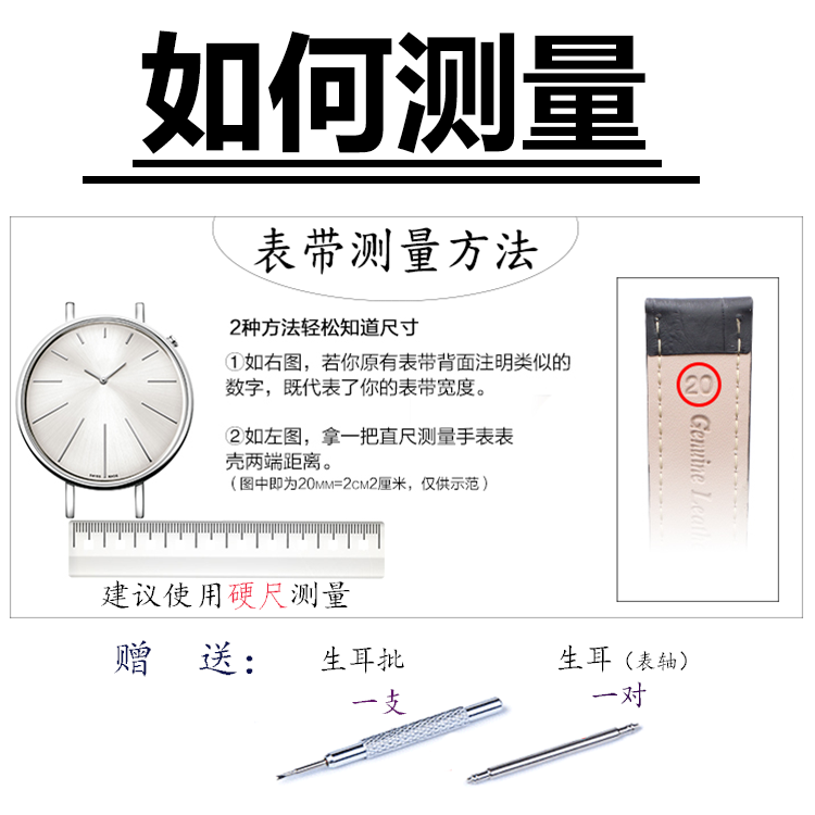 代用 手表带男牛皮表带真皮表带自动蝴蝶扣针扣手表皮带 代用 手表带男牛皮表带真皮表带自动蝴蝶扣针扣手表皮带