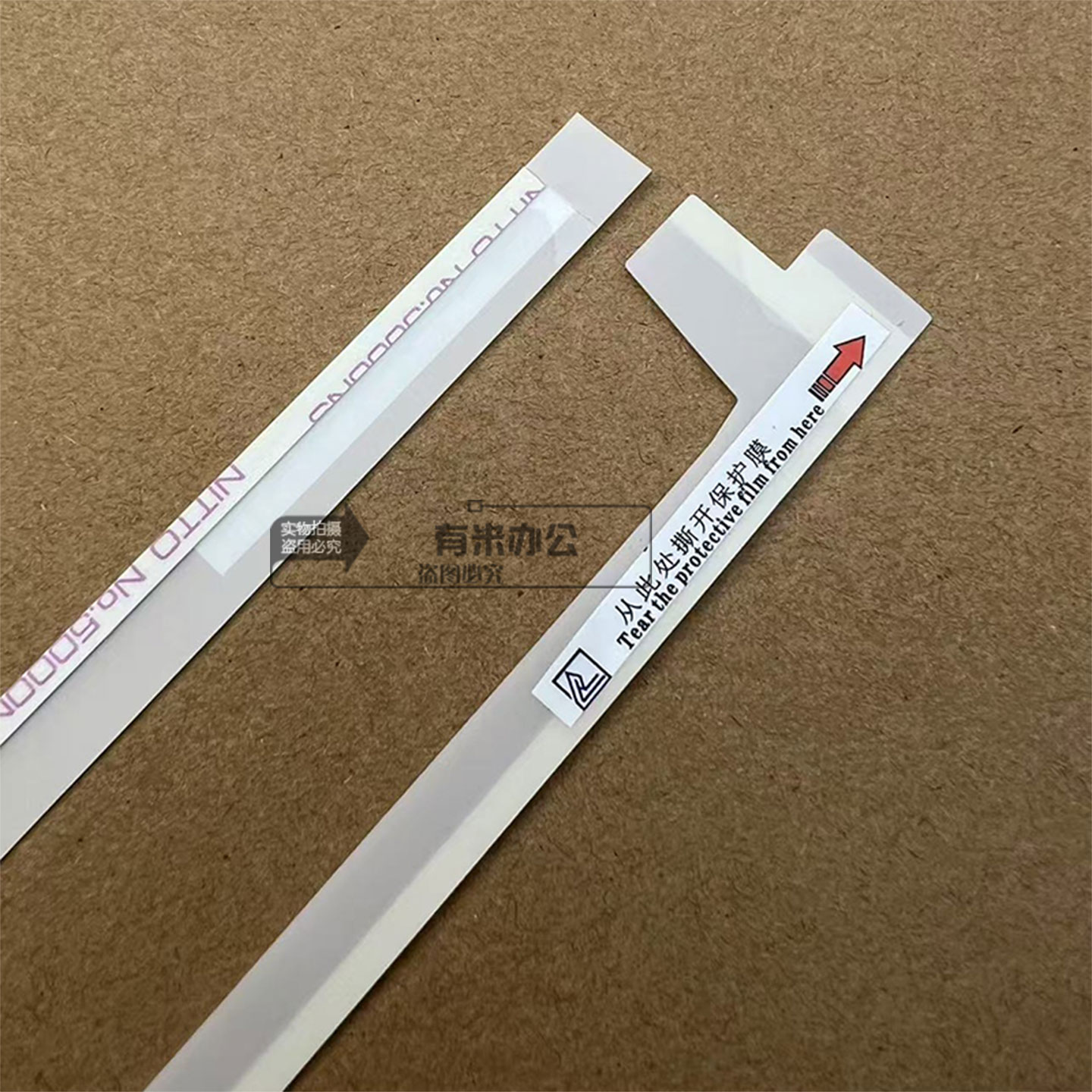 理光mp2014AD 1120 2702 2701 硒鼓架废粉挡粉片 显影密封海绵垫 - 图1