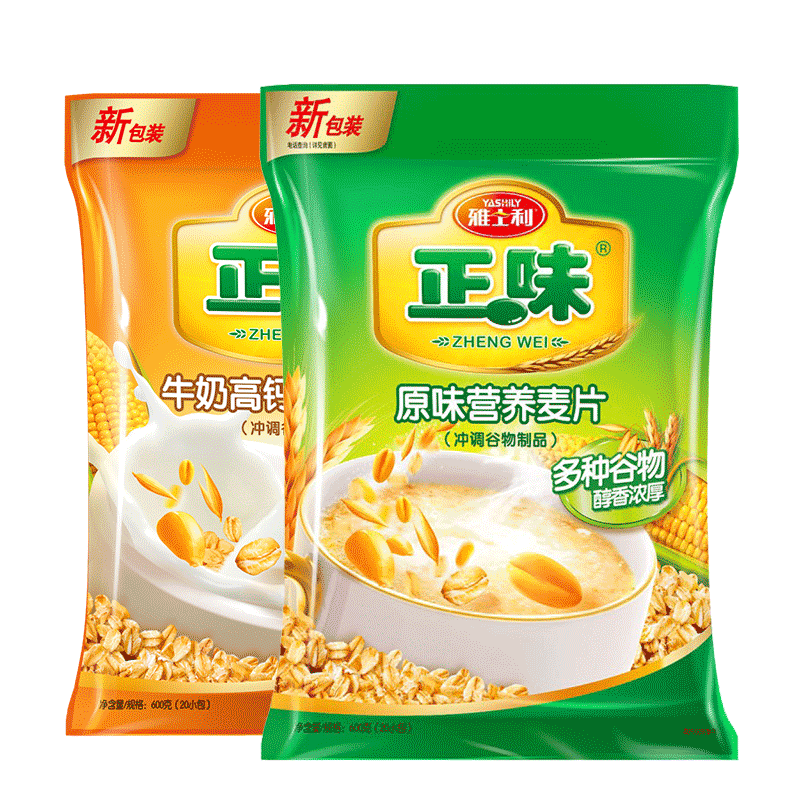 雅士利正味麦片原味牛奶高钙冲饮即食燕麦片多谷物营养官方旗舰店 - 图3