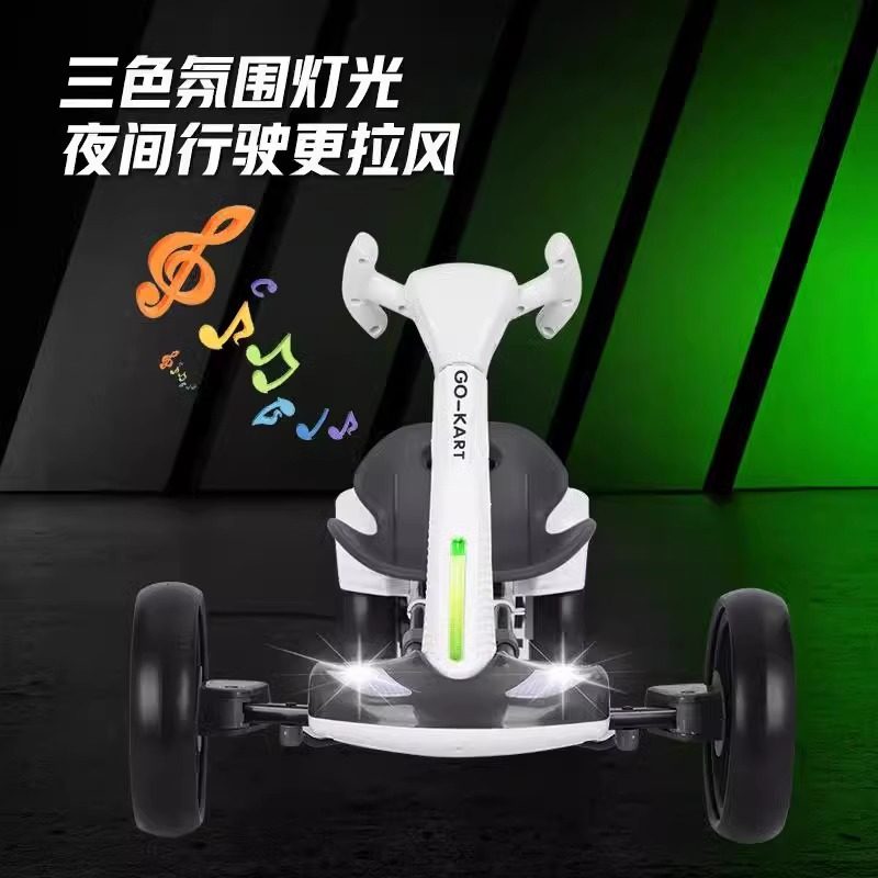 儿童卡丁车电动四轮车可折叠可坐人轻便免安装遥控汽车户外车礼物,淘宝优惠券,粉丝福利购,淘宝优惠卷