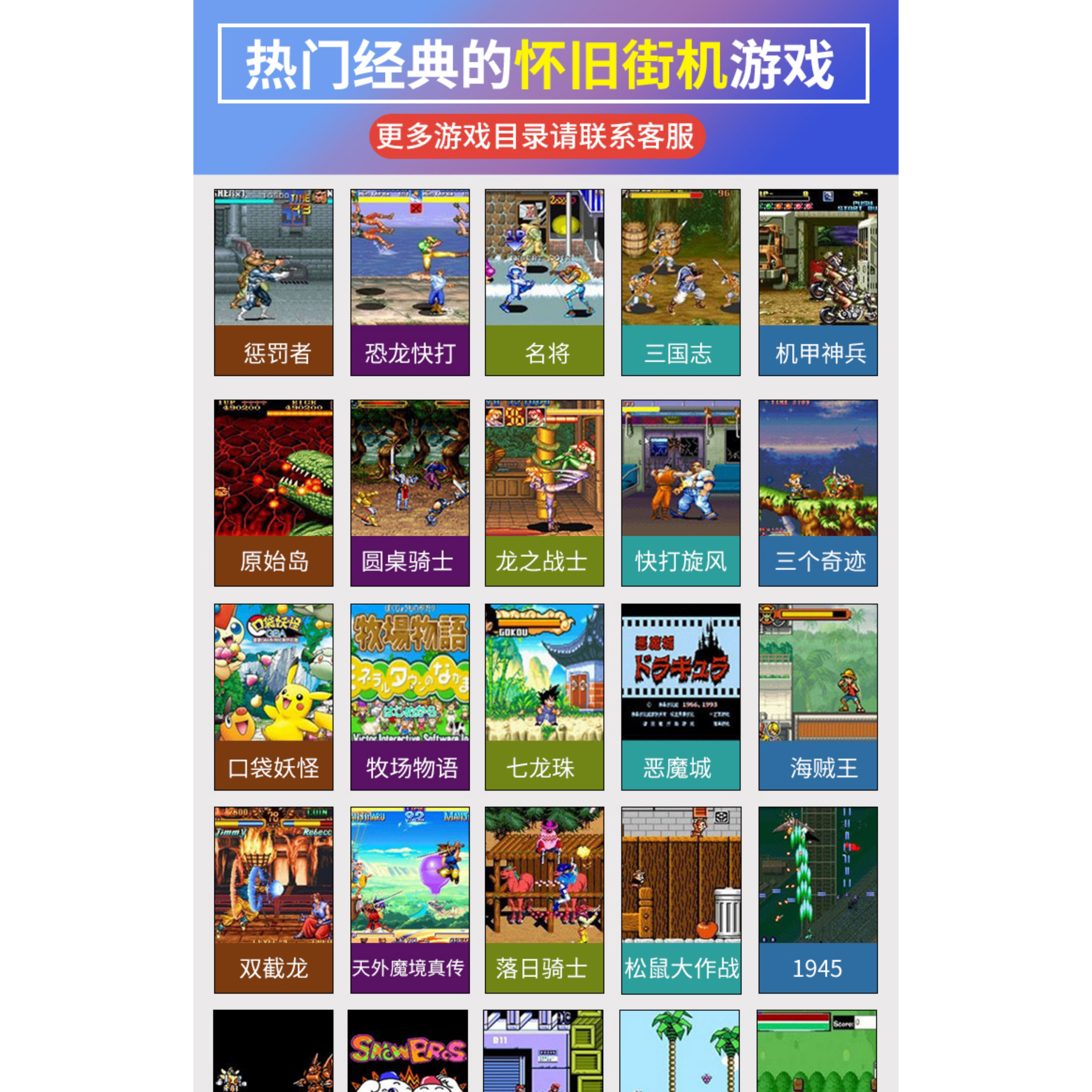 索尼原装PSP3000掌上游戏机psp2000我的世界PS1二手gba掌机街机 - 图2