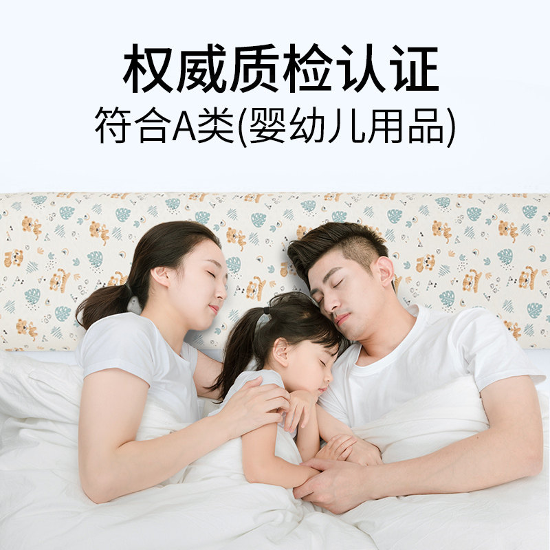 双人长枕套1.2米1.5m儿童亲子纯棉外套乳胶枕枕套夫妻长款全棉,淘宝优惠券,粉丝福利购,淘宝优惠卷