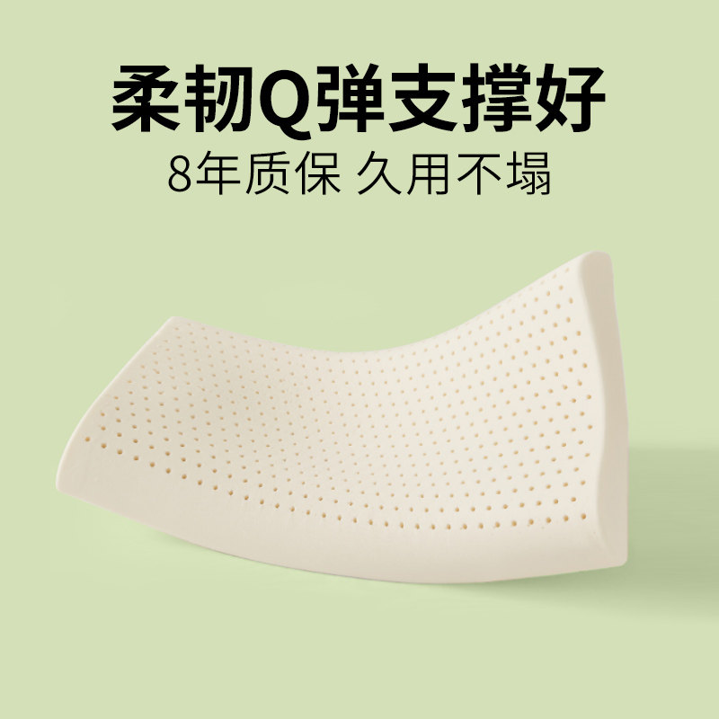 45*28军绿色乳胶枕头军训专用蓝色硬质制式单人护颈枕芯宿舍内务,淘宝优惠券,粉丝福利购,淘宝优惠卷