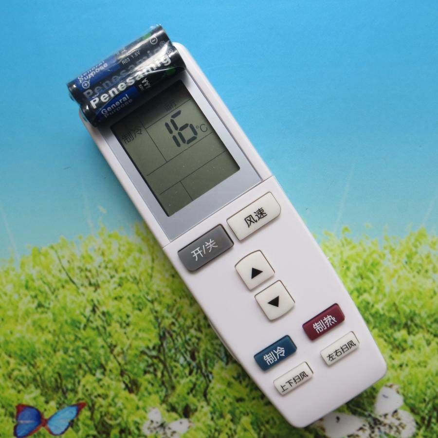 原装格力空调遥控器yadof yadof1幸福岛幸福湾宝q力q迪t迪q派灵敏