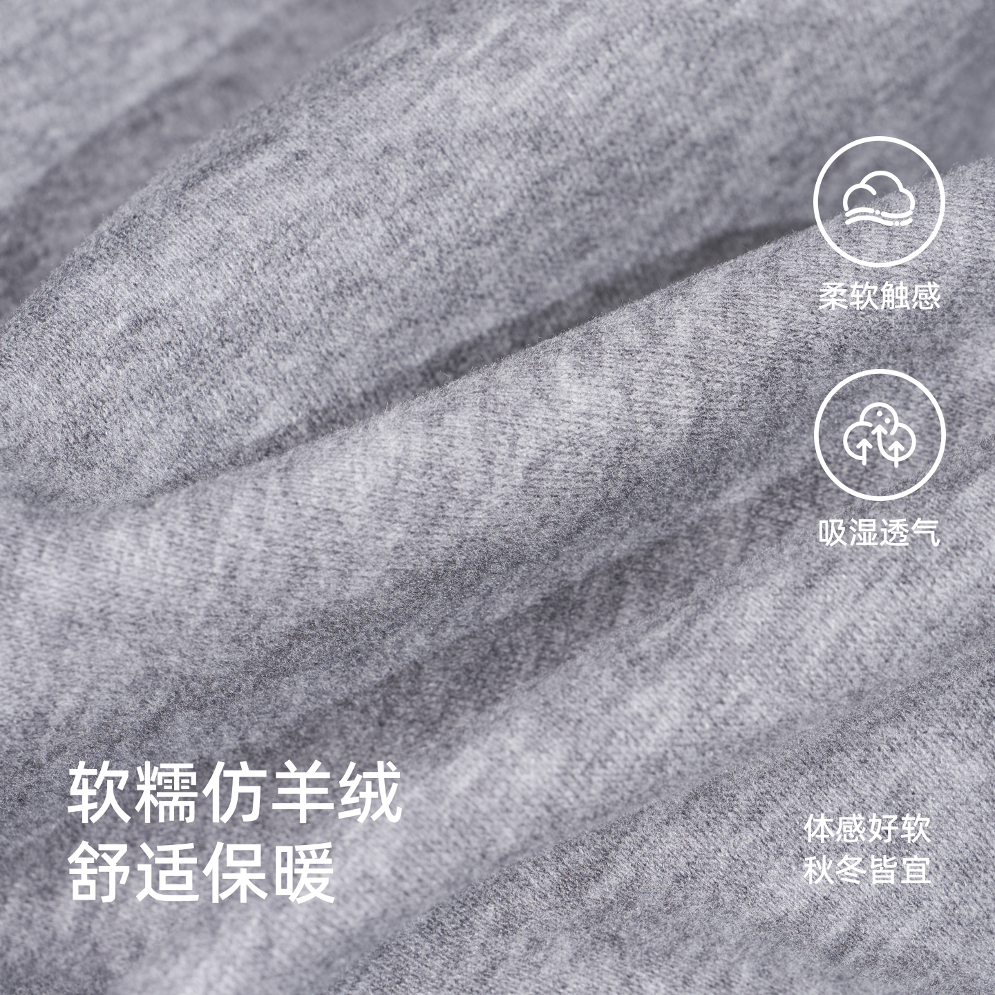 MASANON maternity velvet thickened wide-leg pants winter wear