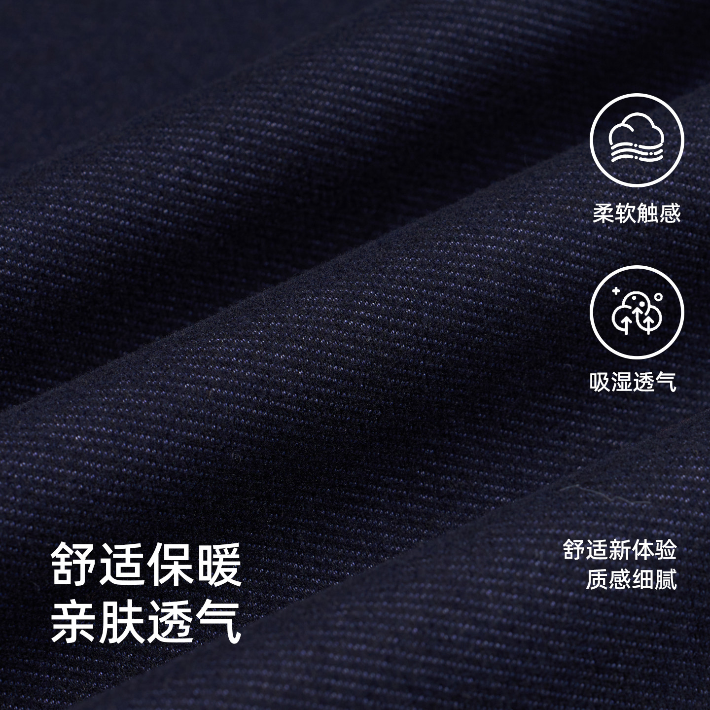 MASANON孕妇裤秋冬外穿小个子加绒加厚阔腿裤孕期仿牛仔裤子冬装,淘宝优惠券,粉丝福利购,淘宝优惠卷